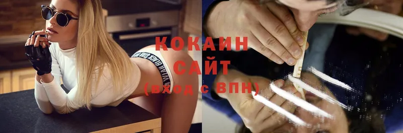 OMG вход  Апшеронск  Cocaine FishScale 