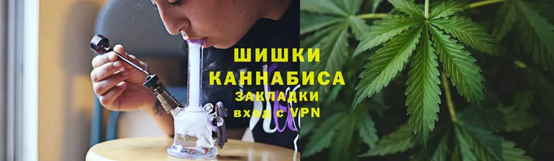 Канабис OG Kush  цена   Апшеронск 